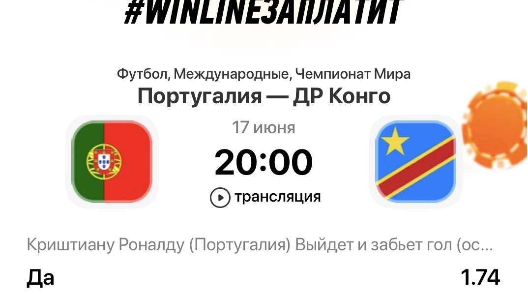 По-другому быть не может.
