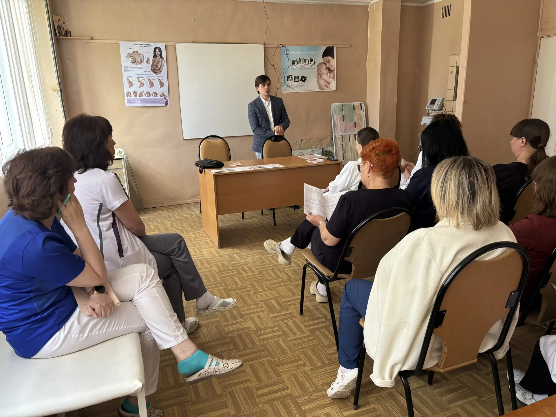 ПРОФСОЮЗНАЯ ВСТРЕЧА В ЖЕНСКОЙ КОНСУЛЬТАЦИИ РЯЗГМУ!
Состоялась рабочая встреча председателя профсоюзн