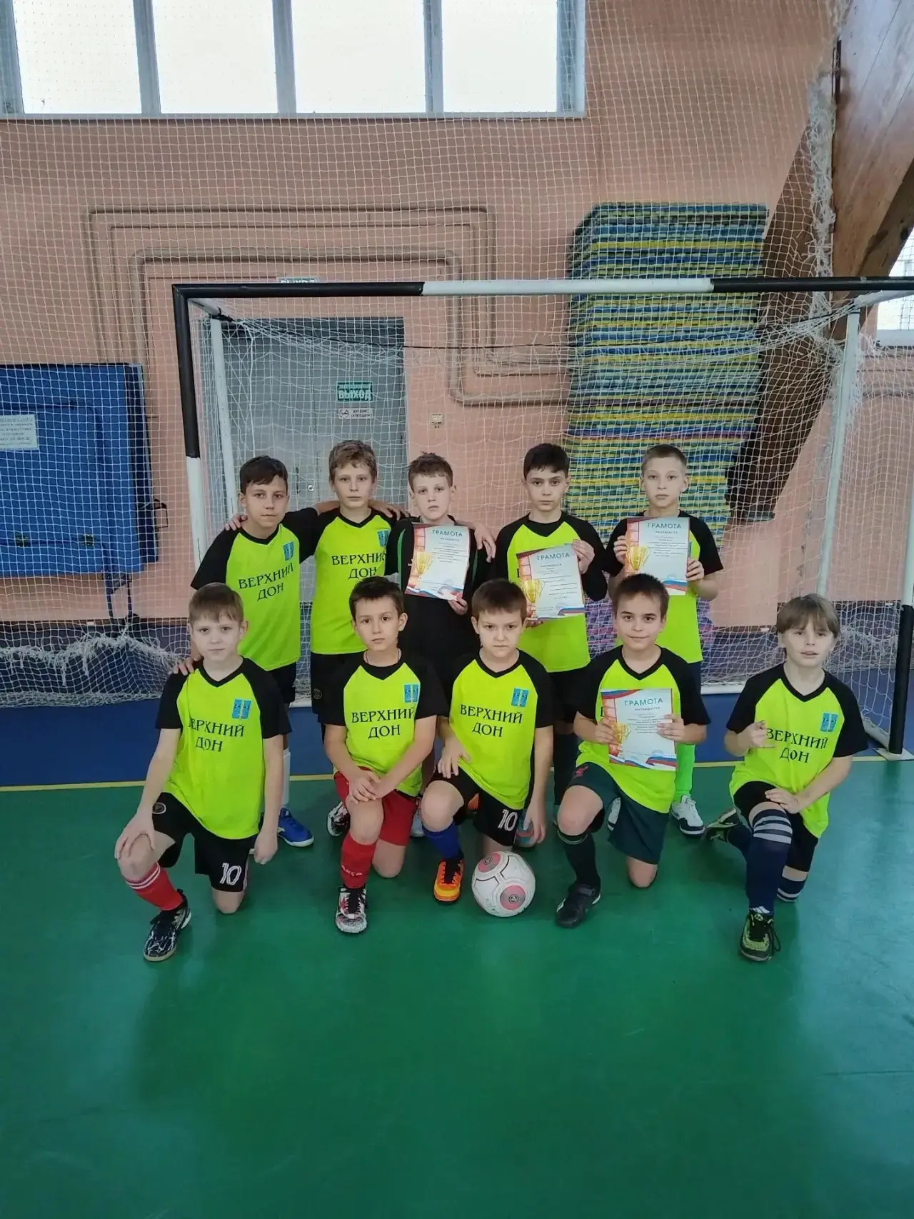 ⚽️Первенство Ростовской области по футзалу                                             ...