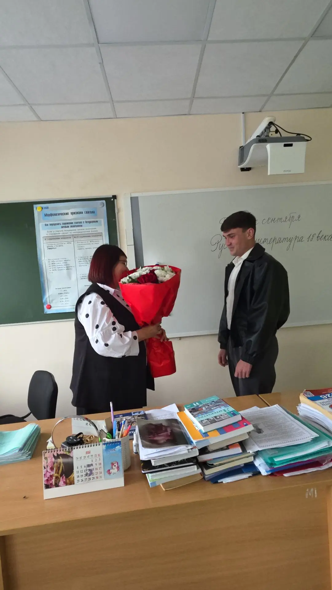 Дорогие сердцу встречи😍❤️