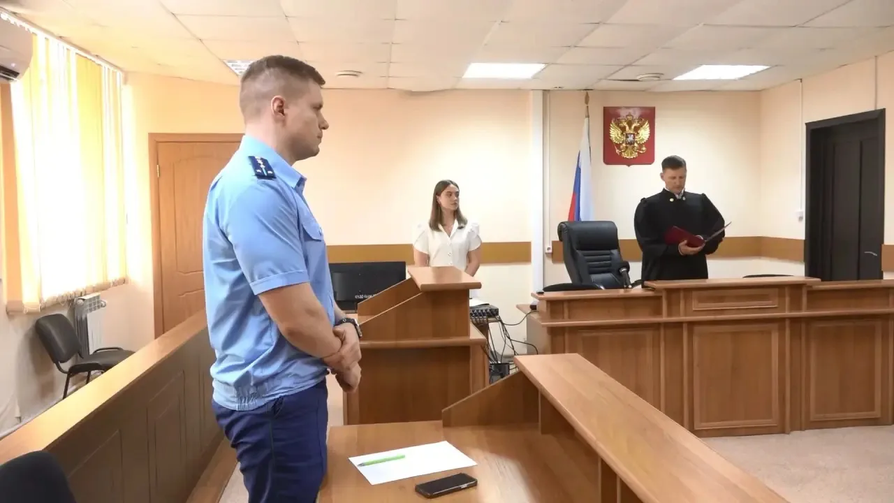 ⚡️В Хабаровске иностранный гражданин осужден за мошенничество