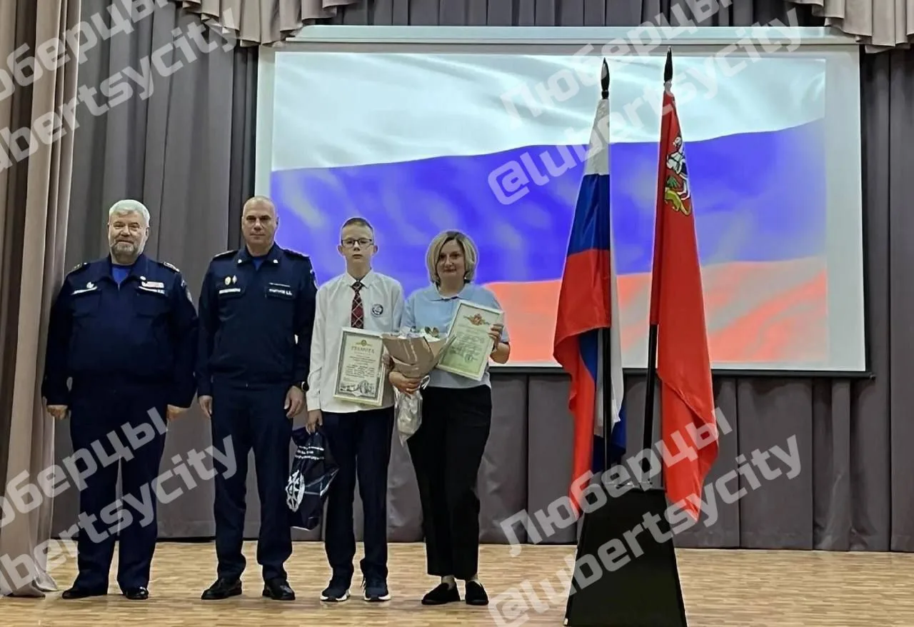 Два школьника из Люберец помогли спасти машины от пожара