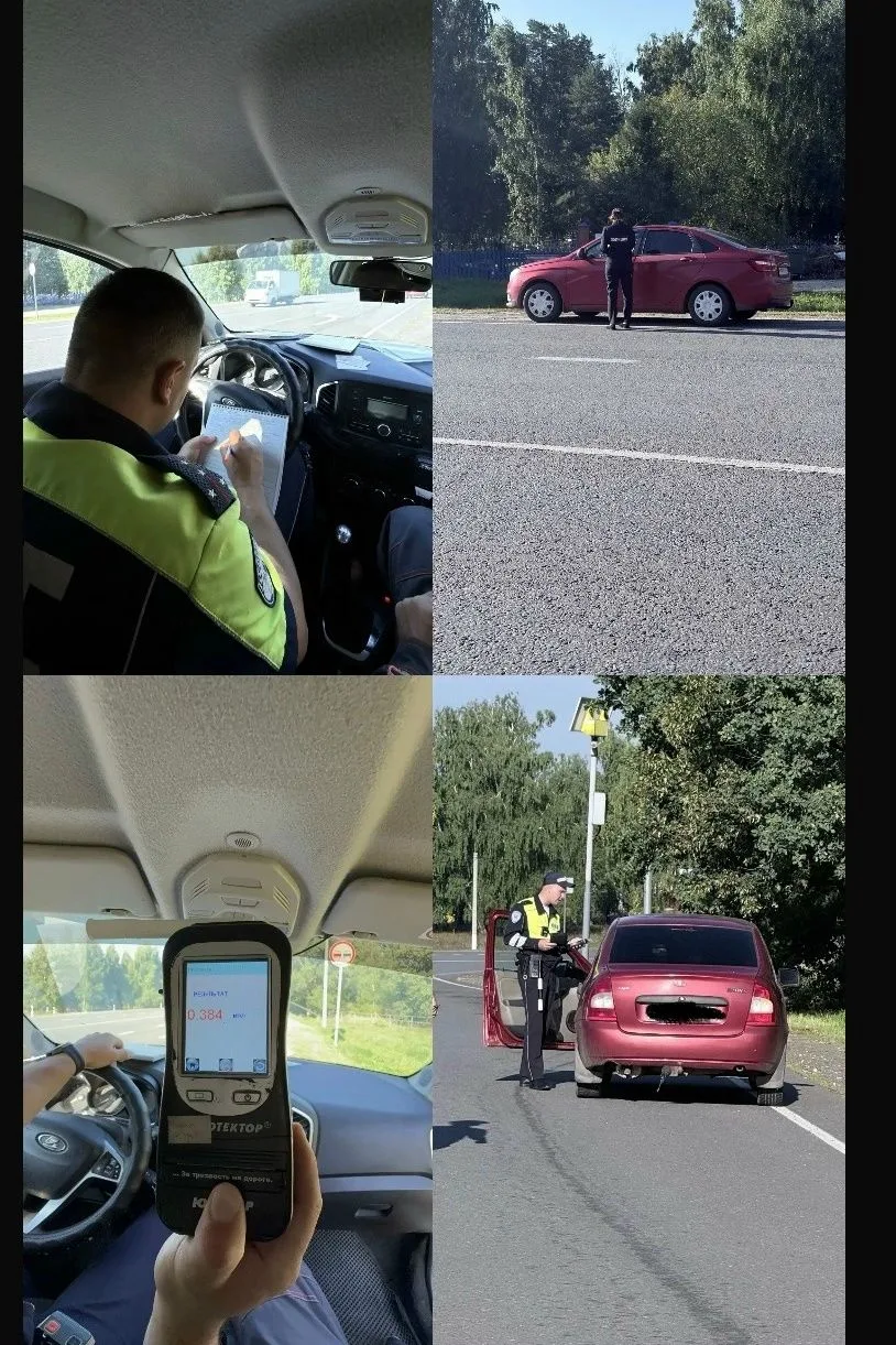 26 августа с 07:00 до 09:00 на 61 км автодороги Базарные Матаки-Болгар прошло оперативн...