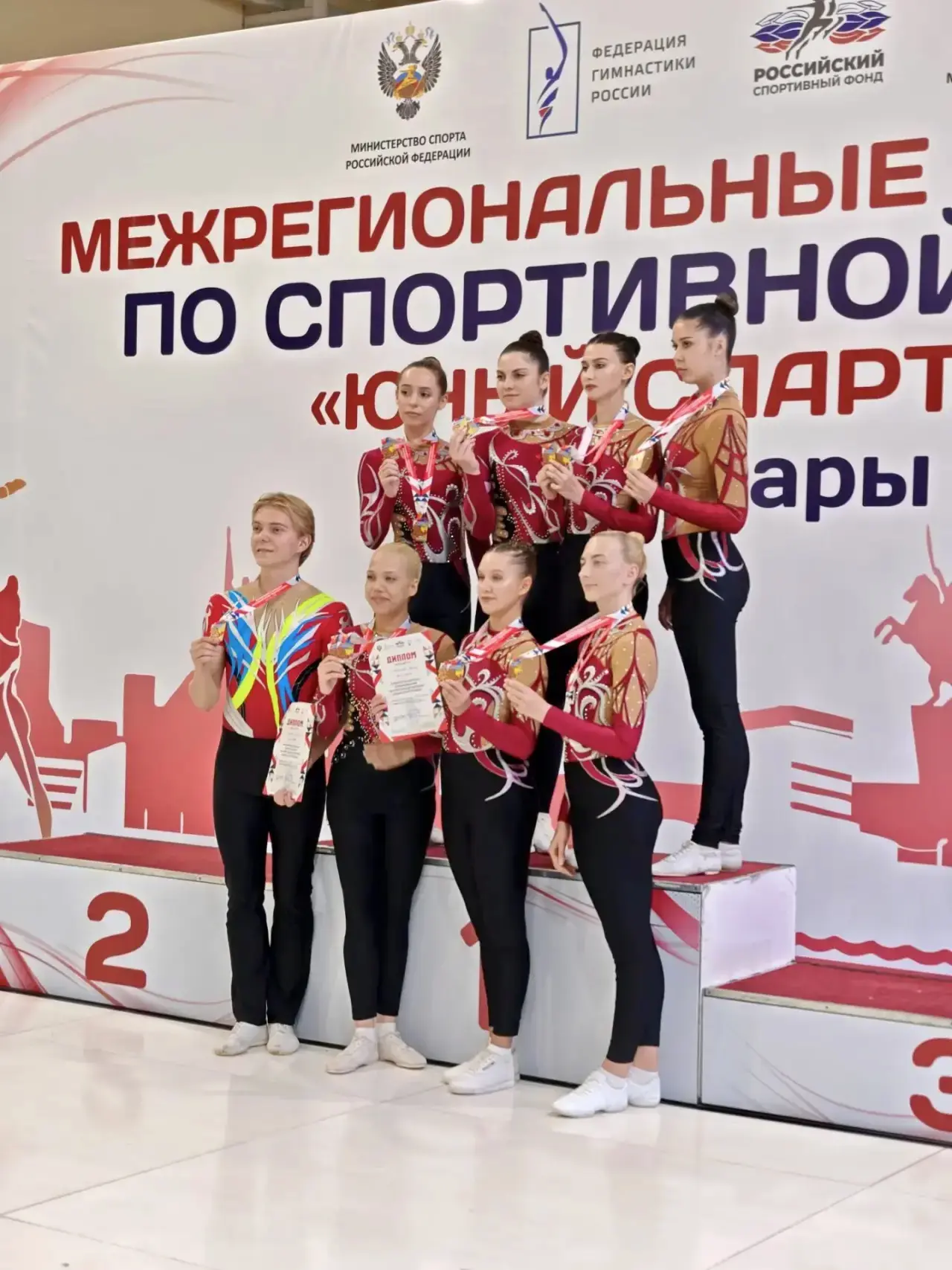 Также в эти выходные в столице Чувашии проходили Межрегиональные соревнования по спорти...