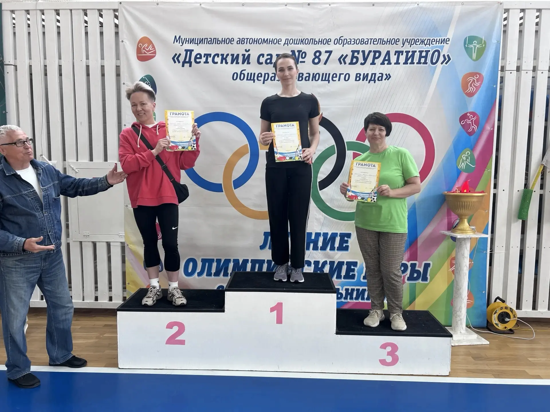 ❤️❤️❤️  Великий Новгород - традиционные летние малые ОЛИМПИЙСКИЕ ИГЫ для дошкольников🏆...