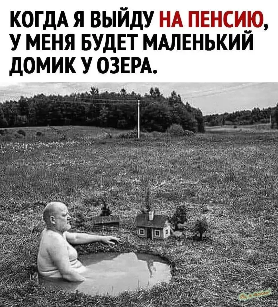 Немного юмора😄