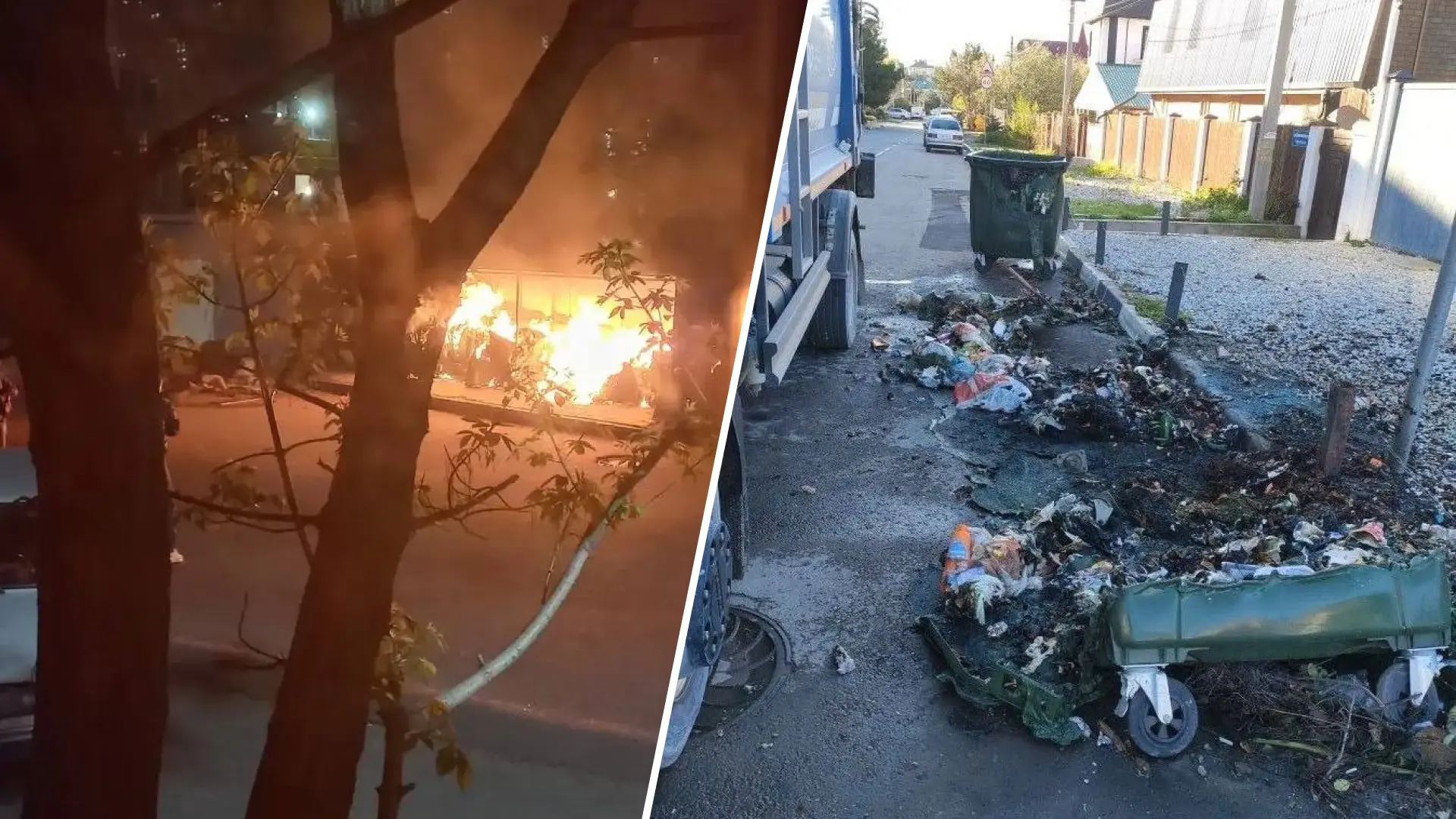 На улице Снайпера Рубахо, 12 в Новороссийске сегодня ночью сожжены два контейнера для ТКО. Аналогичн