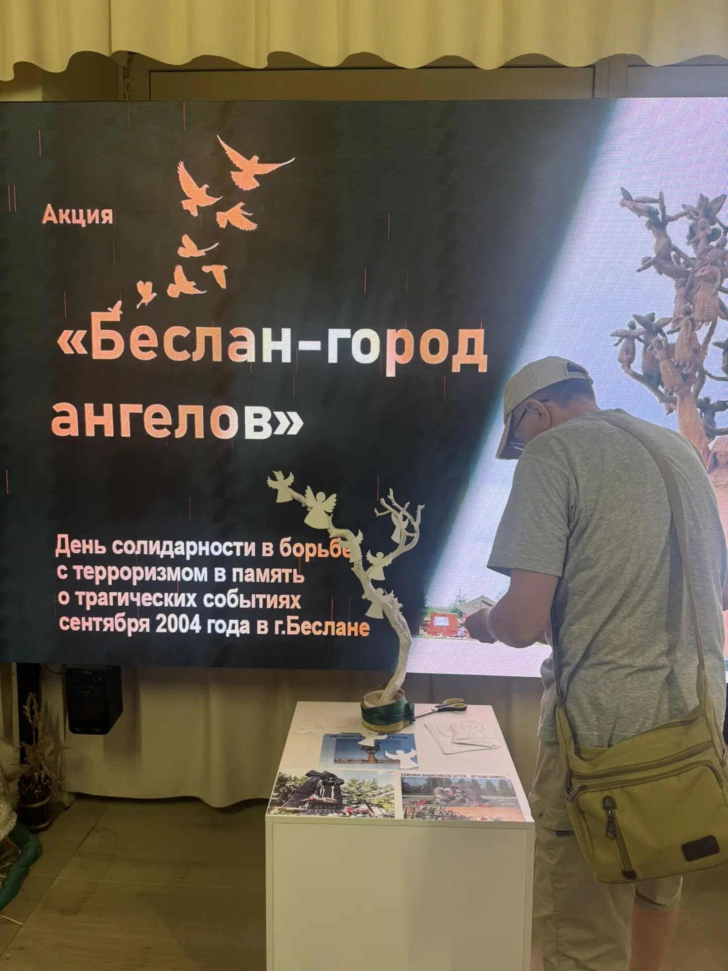 Накануне в Гусь-Хрустальном историко-художественном музее почтили память жертв трагедии...