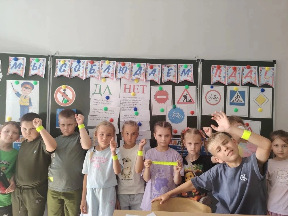 🚦8 июня на базе "Точка роста" прошла игра "Дорожные приключения", целью которой стало
✅️приобщение 