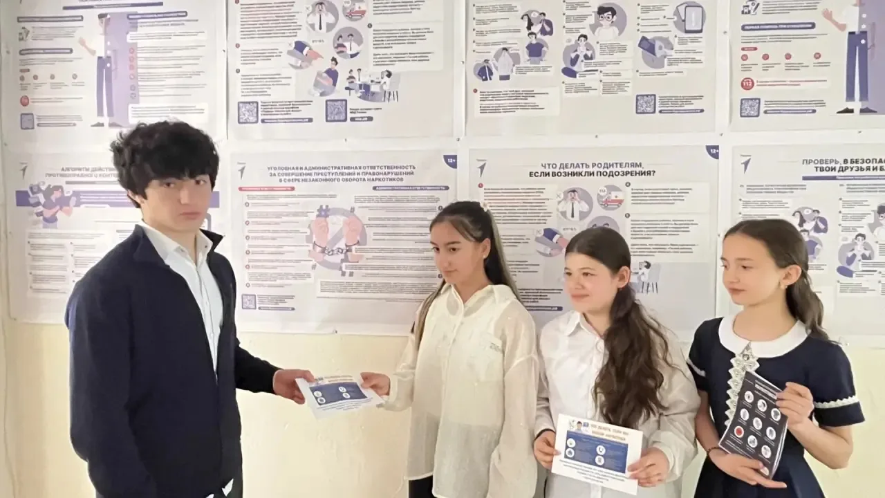 📢 В рамках антинаркотического месячника социальный педагог Кубанова Ф.М. вместе с учащимися 6 «В» кл