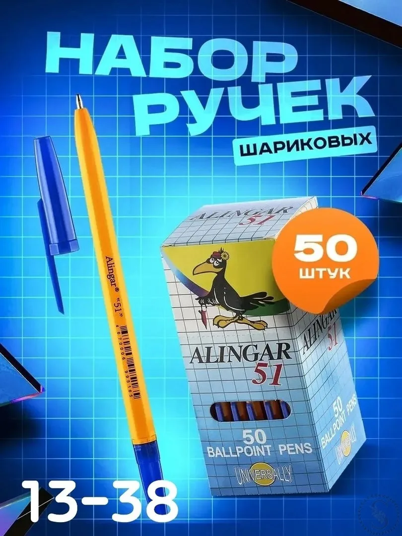 https://vk.com/photo-184814919_492922356