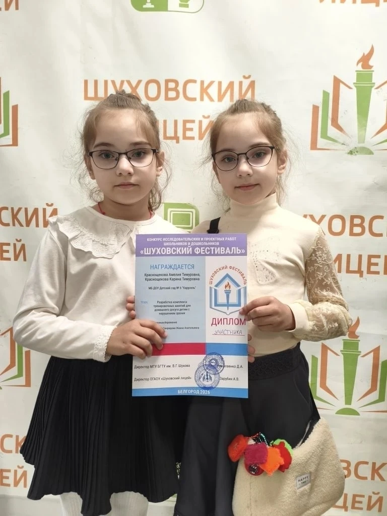 ✨Хотим поделиться замечательной новостью.
