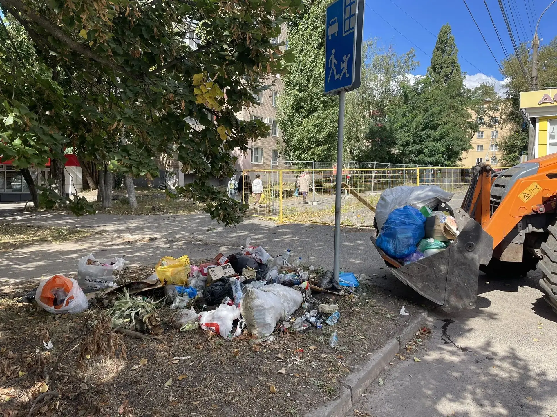 06.09.2026г. Администрацией Сеймского округа города Курска при взаимодействии с АО "САБ...