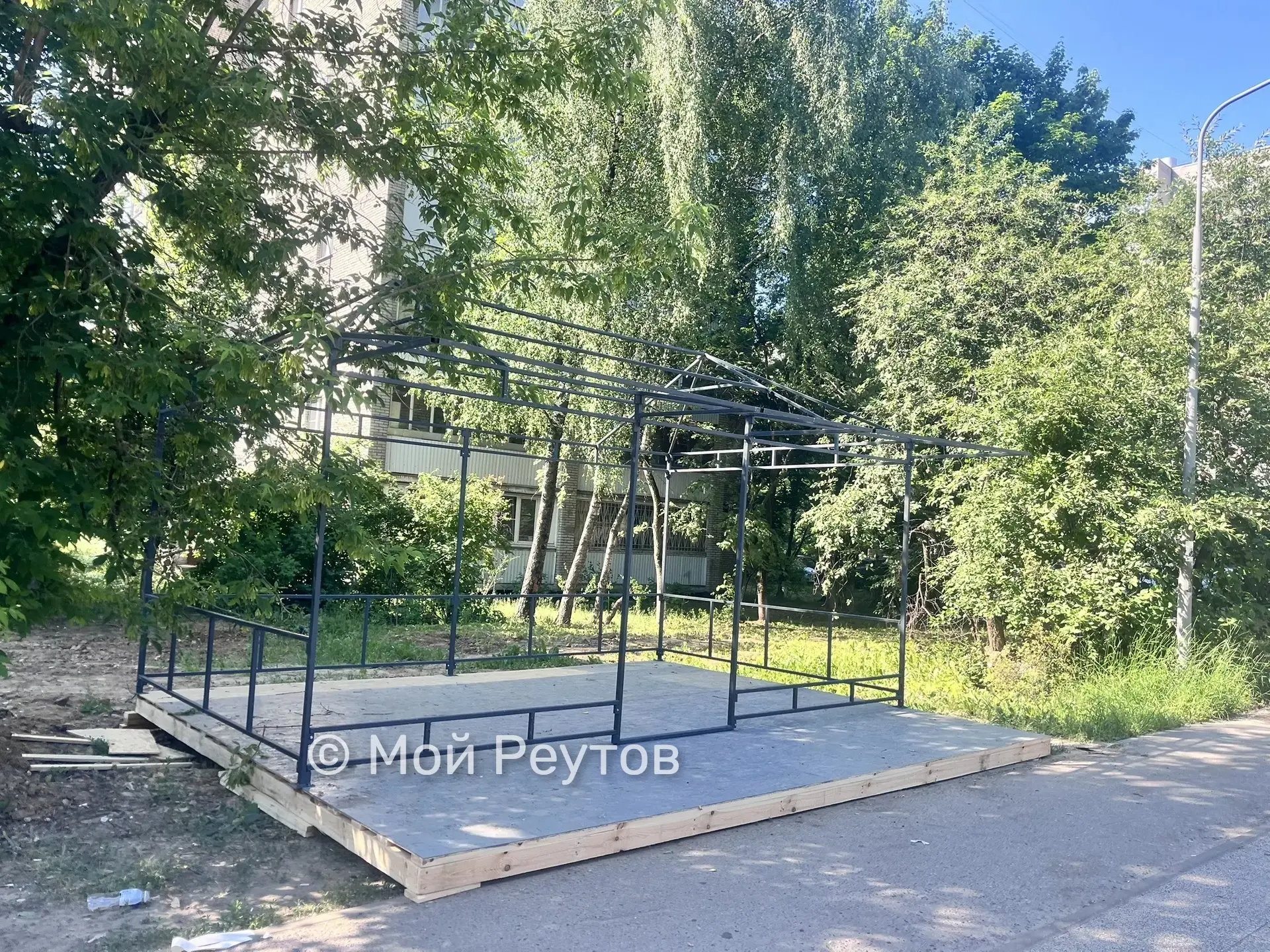 ‼️ Благоустройство по-реутовски

"Несанкционированная палатка по продаже овощей/фруктов была установ