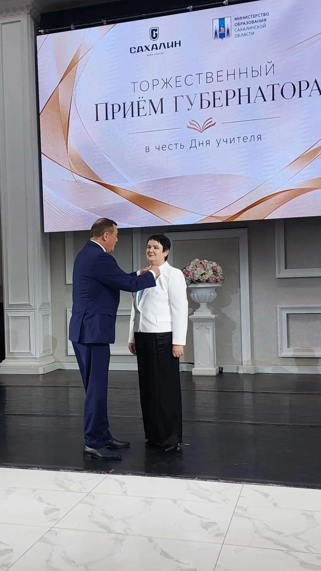 🎉       Поздравляем Дуброву Людмилу Борисовну с присвоением звания "Заслуженный работн...