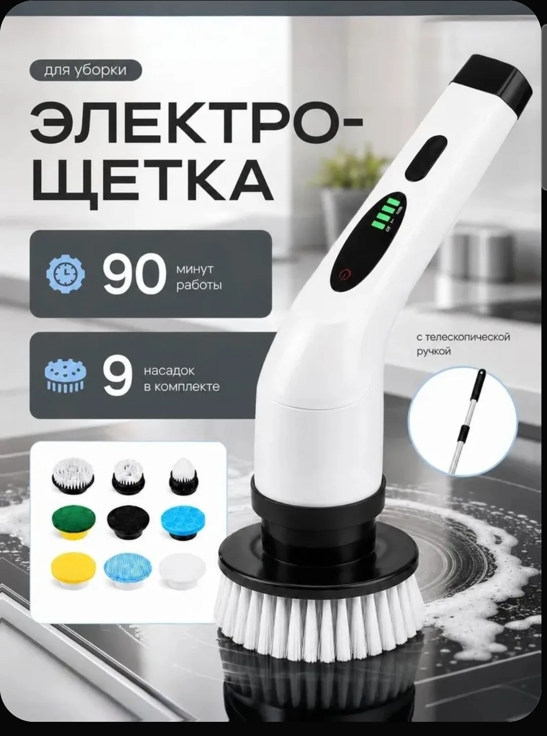 Девочки, делюсь полезной находкой для дома! ✨