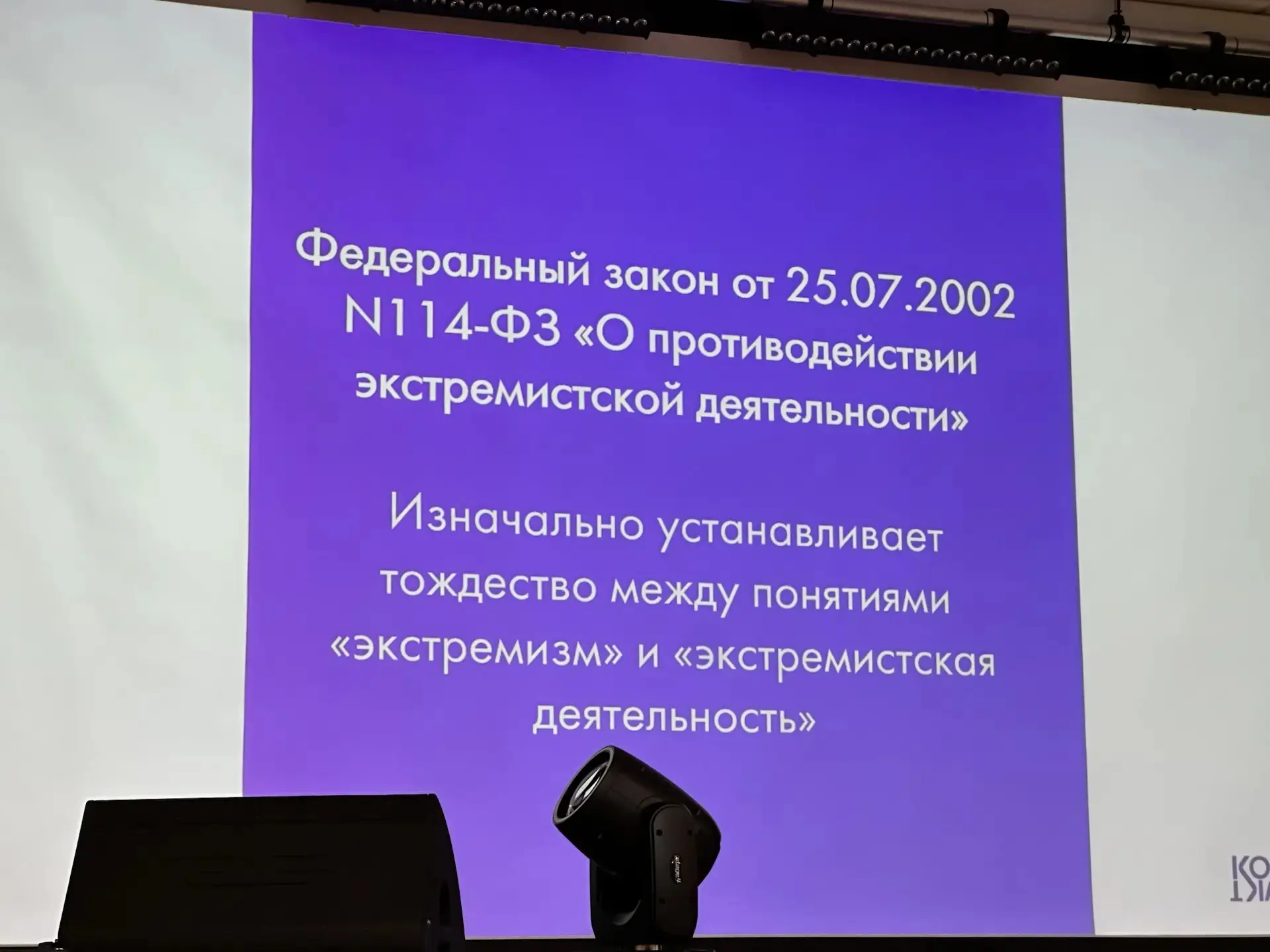 🌐 Безопасность в сети: как распознать угрозу?   В Молодёжном пространстве «Развитие» прошёл важный с