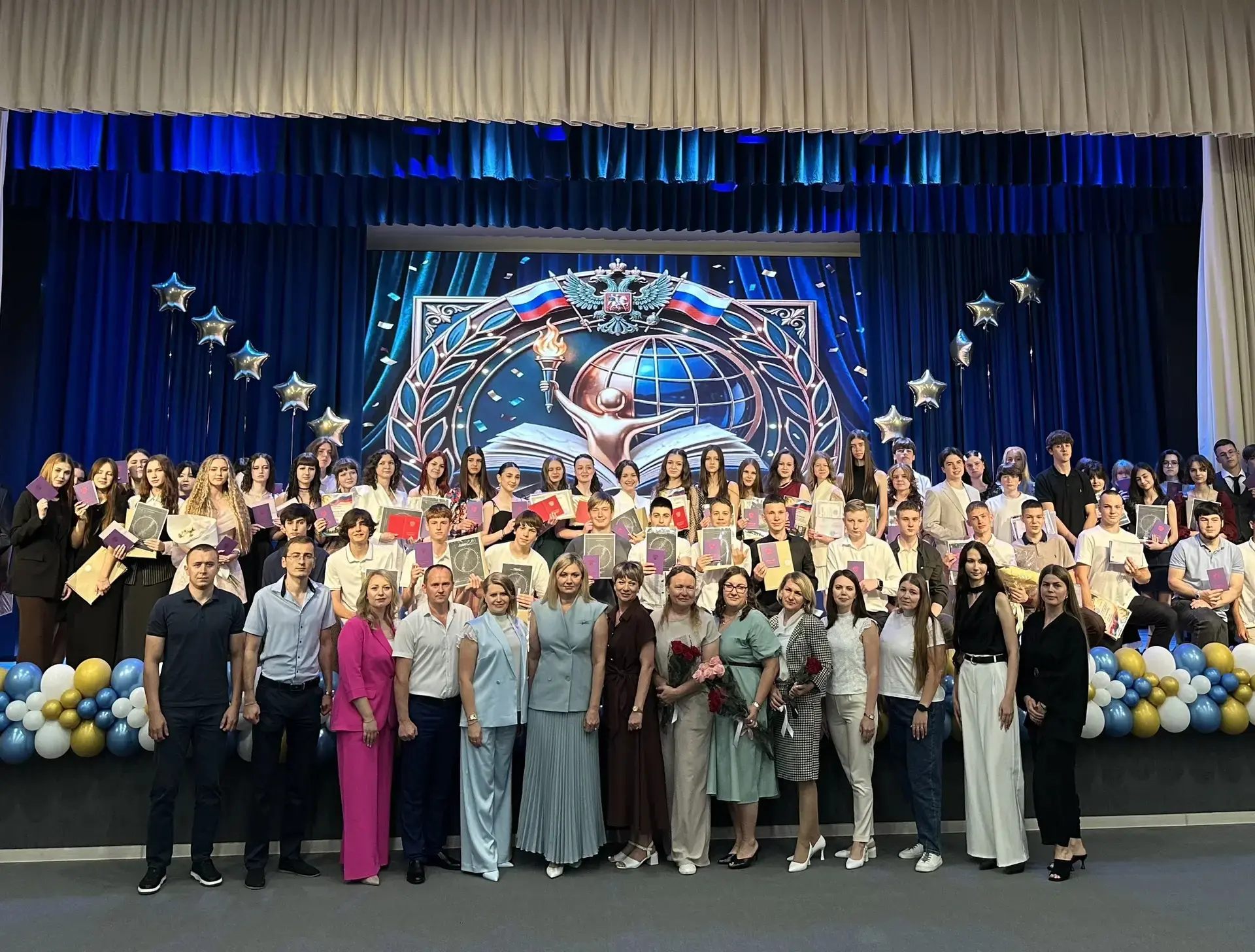 🎓 ВЫПУСКНОЙ 9-Х КЛАССОВ: ЗВЁЗДНЫЙ ПУТЬ К МЕЧТЕ!