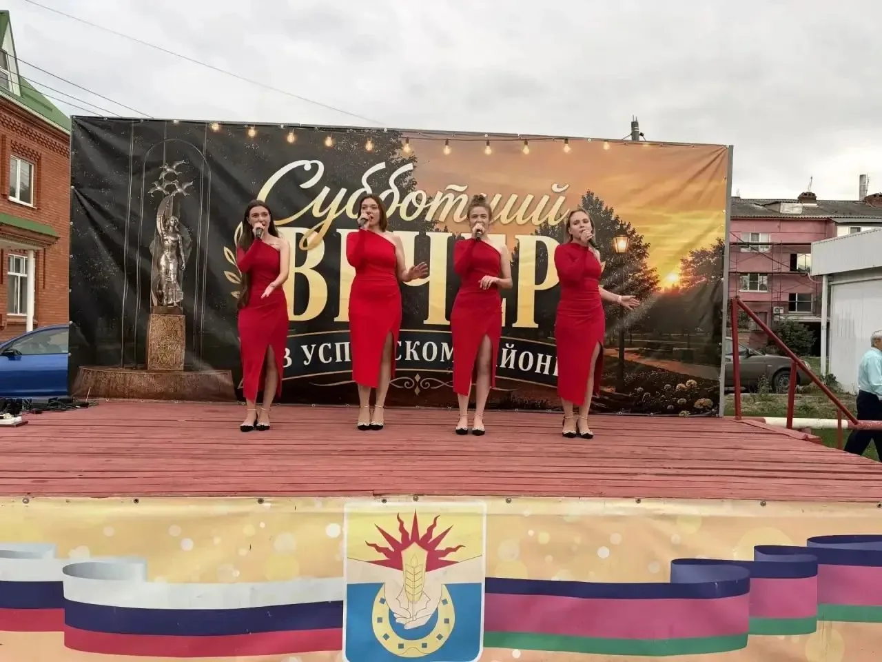 В селе Успенском состоялся яркий культурно-досуговый вечер в рамках цикла «Субботний ве...
