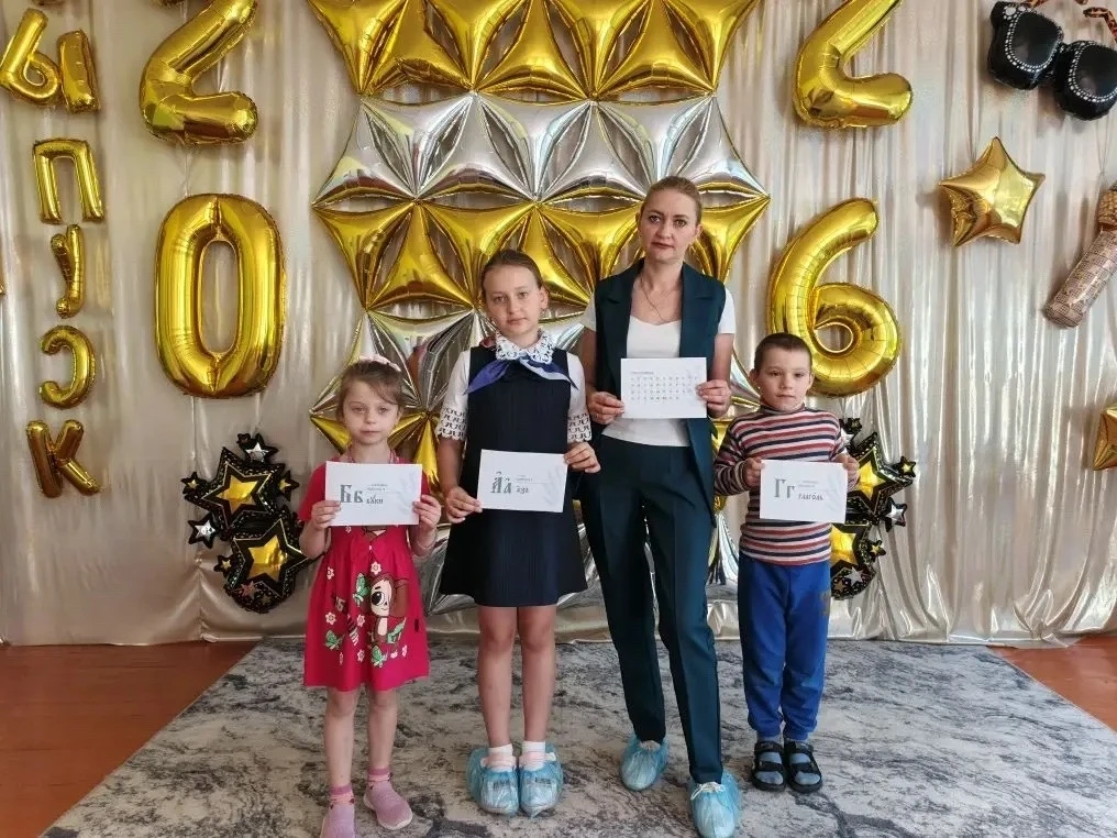 🦅 Акция «Орлята — дошколятам»

✅️Советник директора по воспитанию Абрамова Т.А., совместно с Орлята