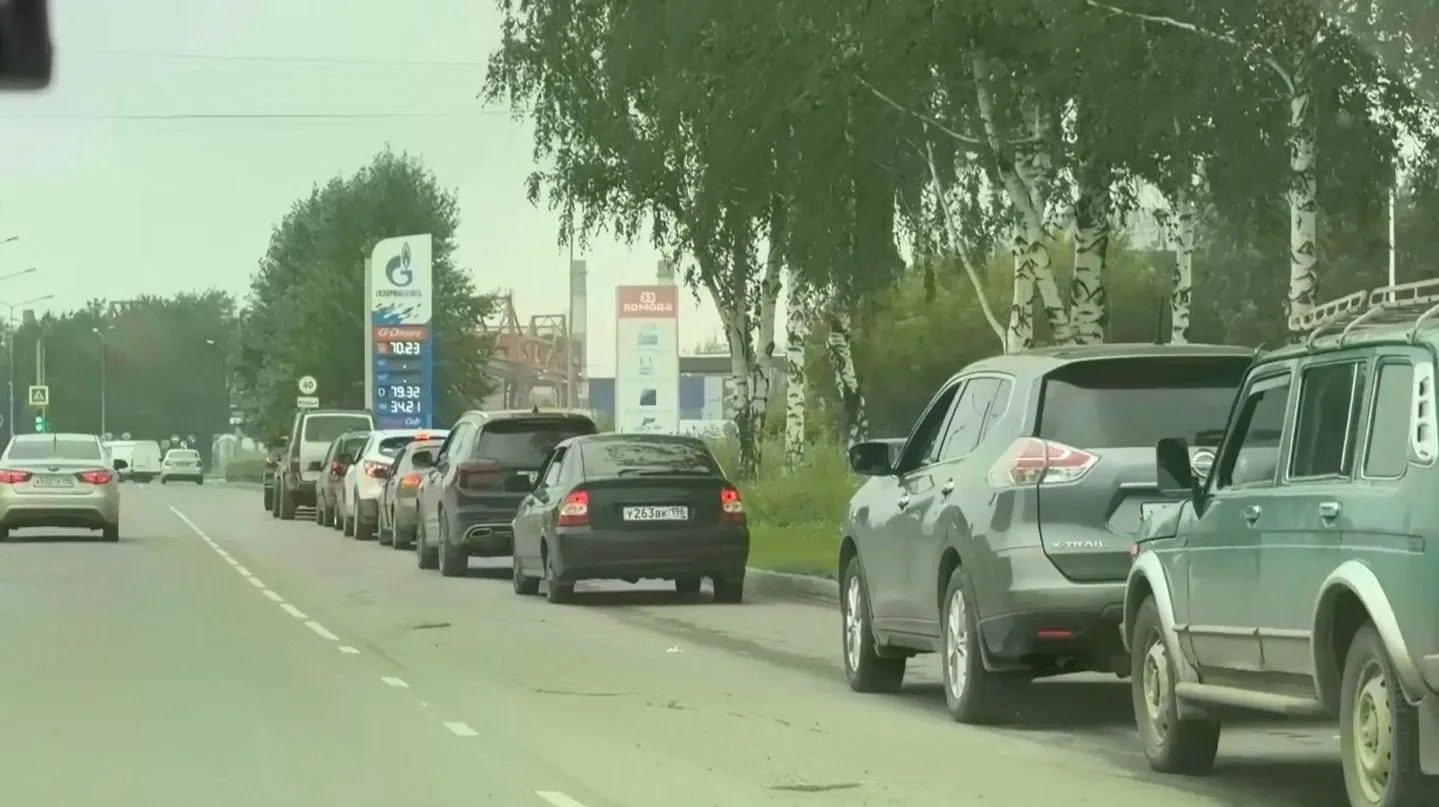 Ситуацию с бензином в Свердловской области обсудили в правительстве Российской Федераци...