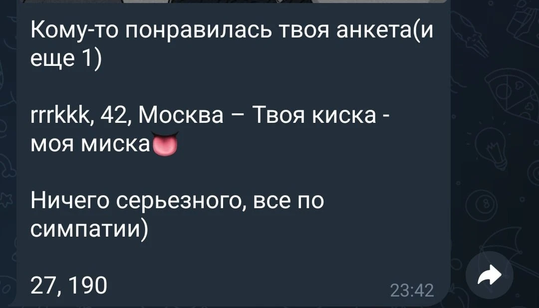 🫡🫡🫡
