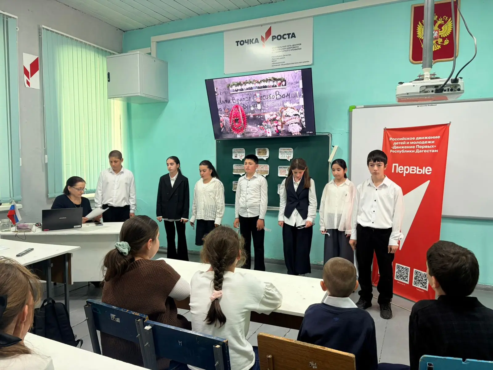 В библиотеке