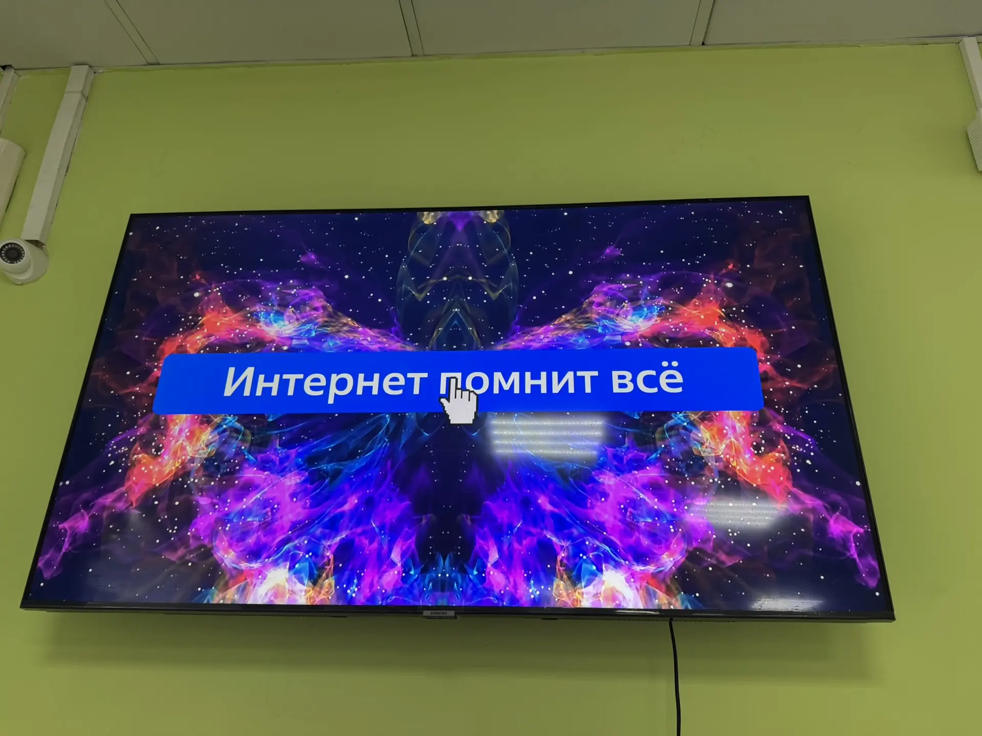 Школьное меню МОАУ ГИМНАЗИЯ 2 14.05.2026