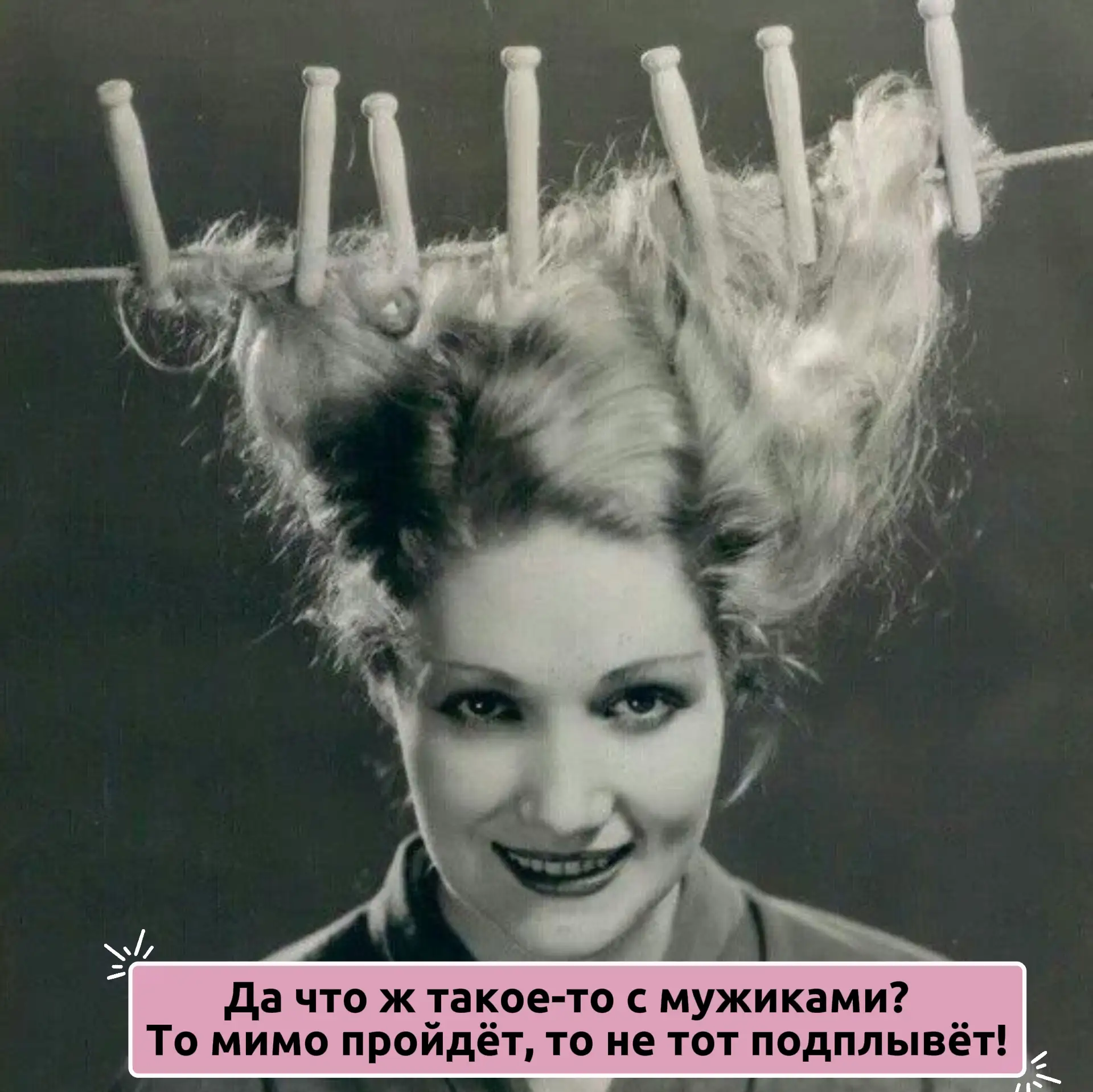 Как много стало сильных и умных женщин: и умница, и хозяйка, и спортсменка, и просто кр...