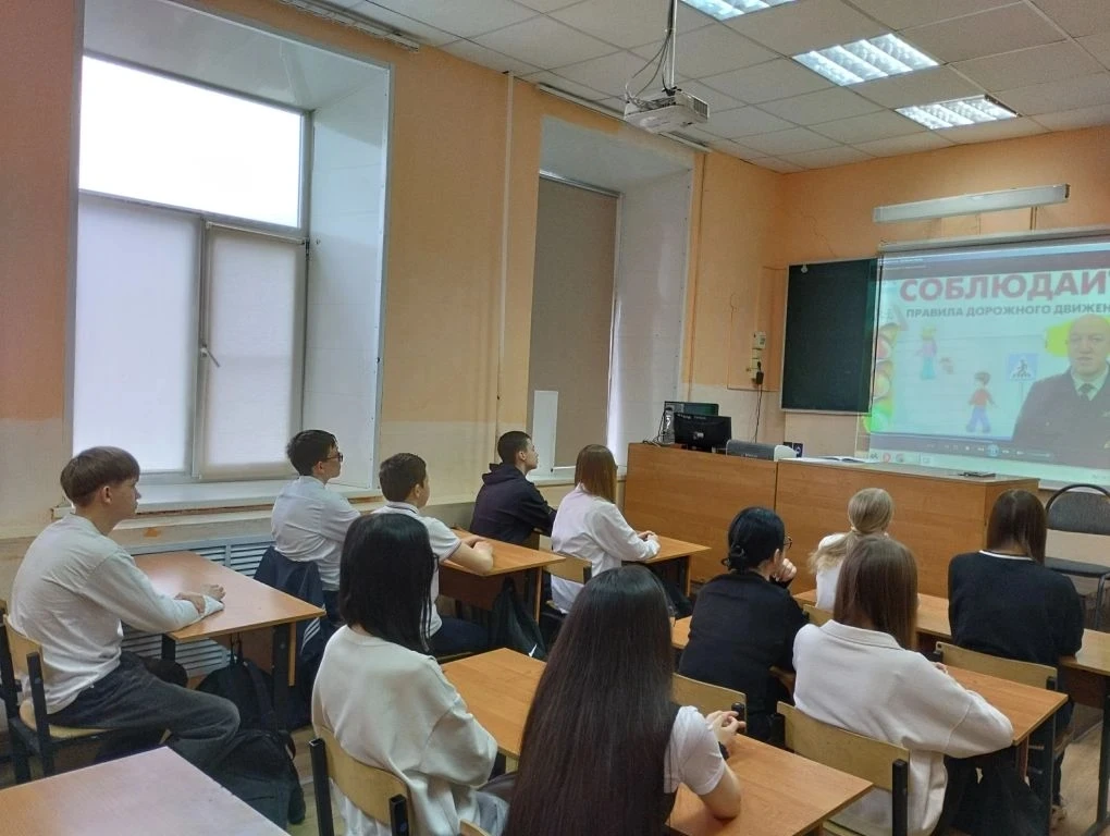 🚦10 апреля 2026 года в 9 "В" классе классным руководителем Е. В. Матющенко была проведена "Минутка б