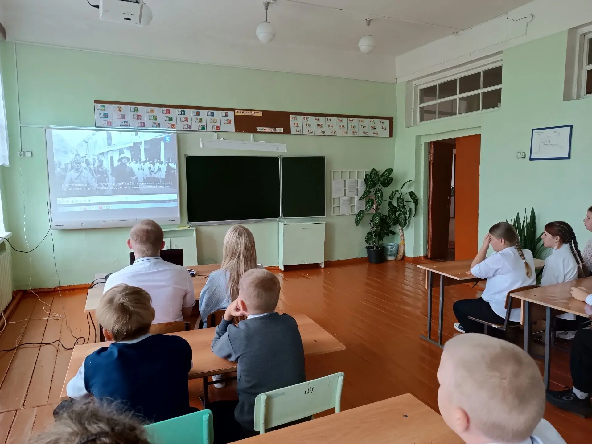 История, которую важно знать.