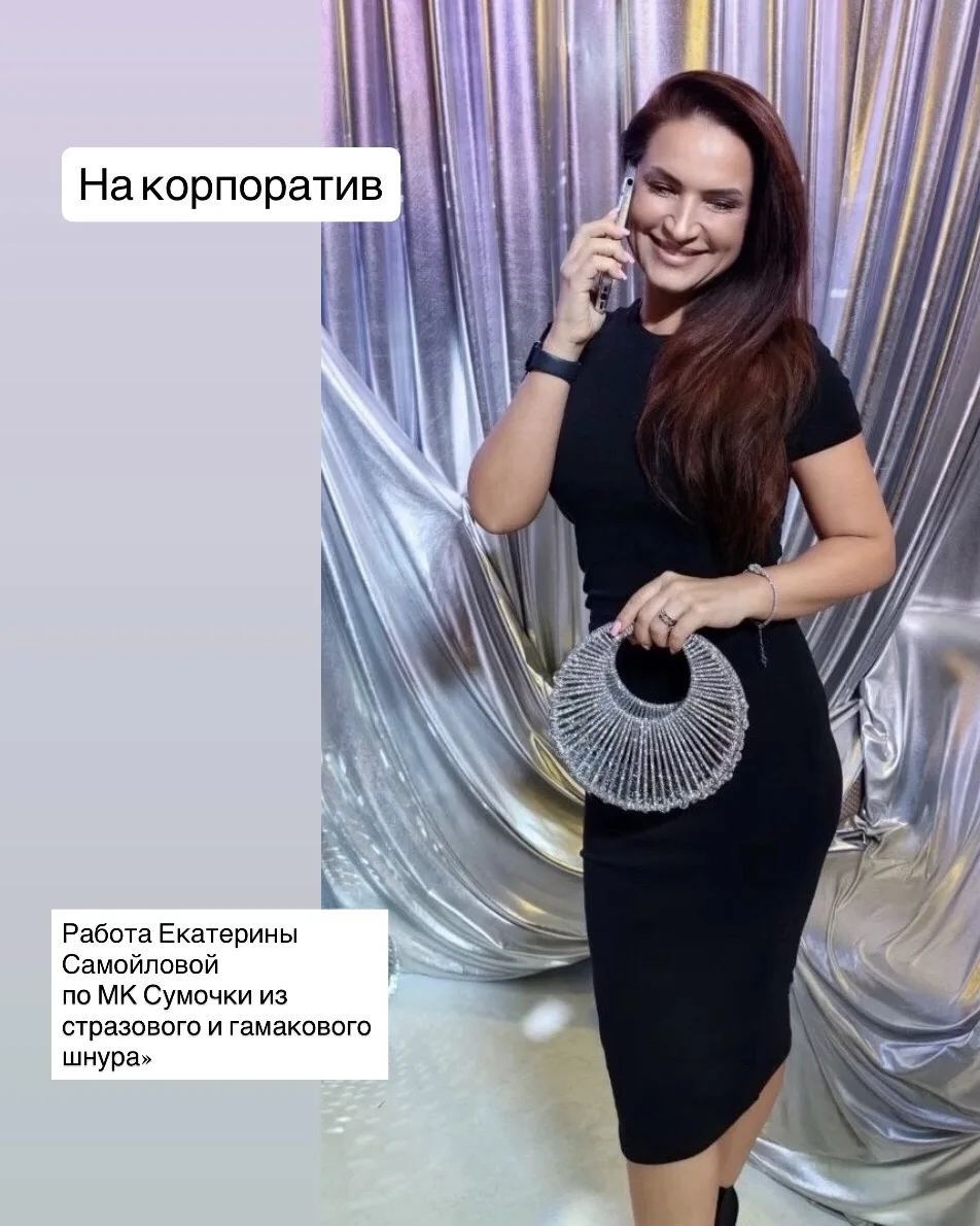 Сегодня - последний день лета☀️ Поэтому я подготовила для вас ответ на вопрос: Куда пой...