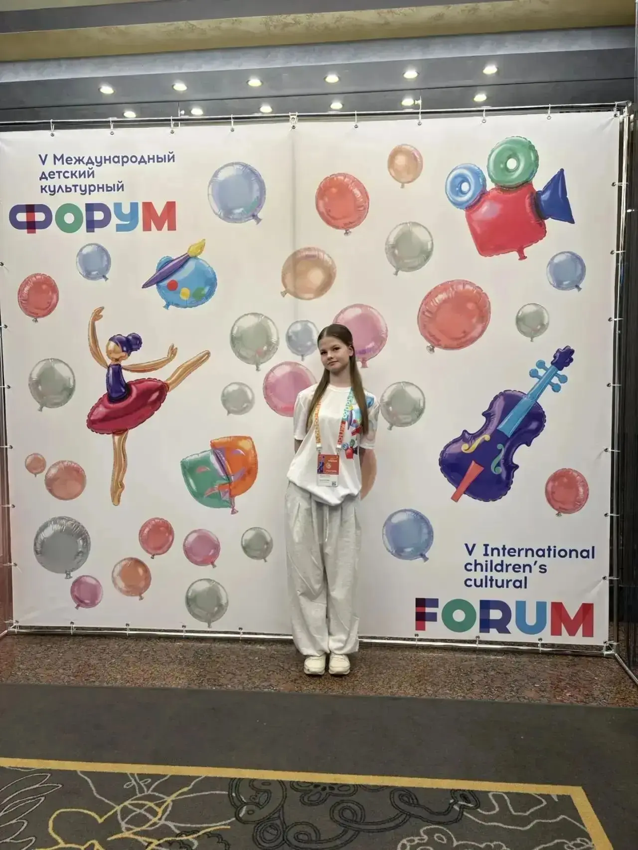 С 19 по 21 августа в российской столице🇷🇺 проходил Международный детский культурный ф...