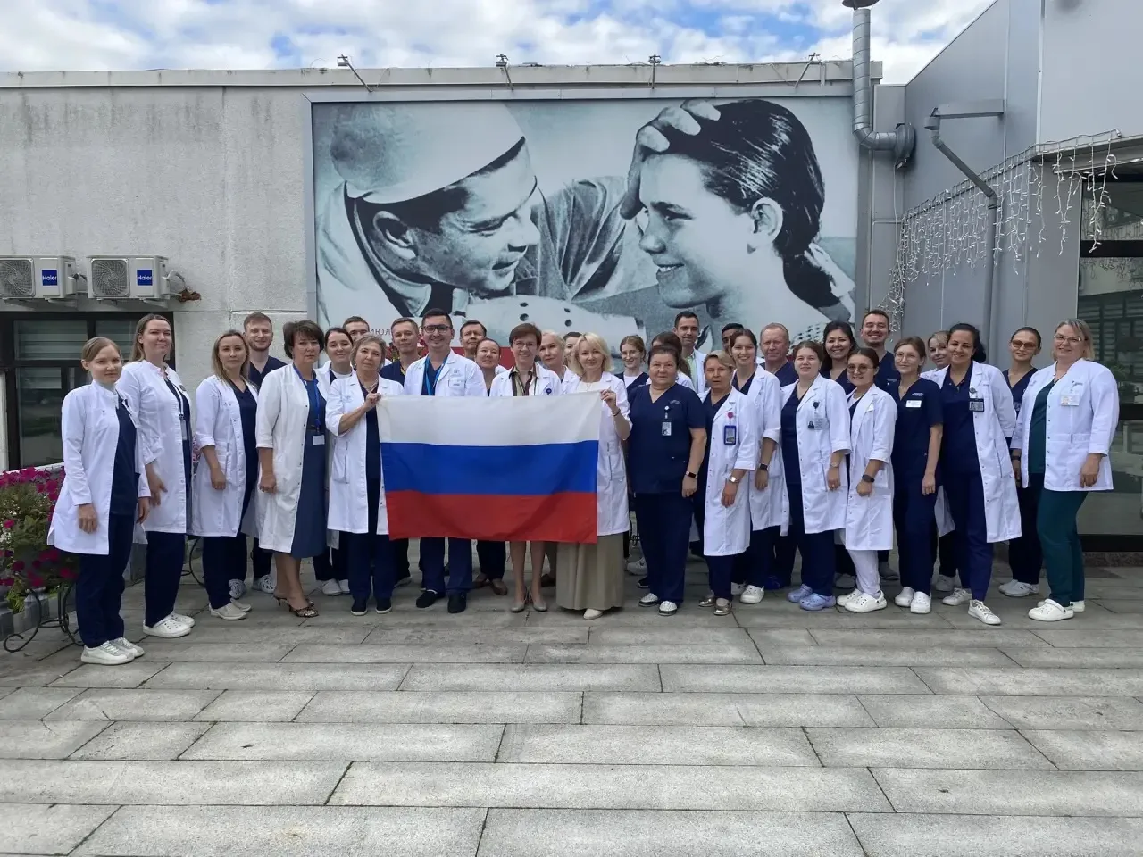 С Днём Государственного флага!