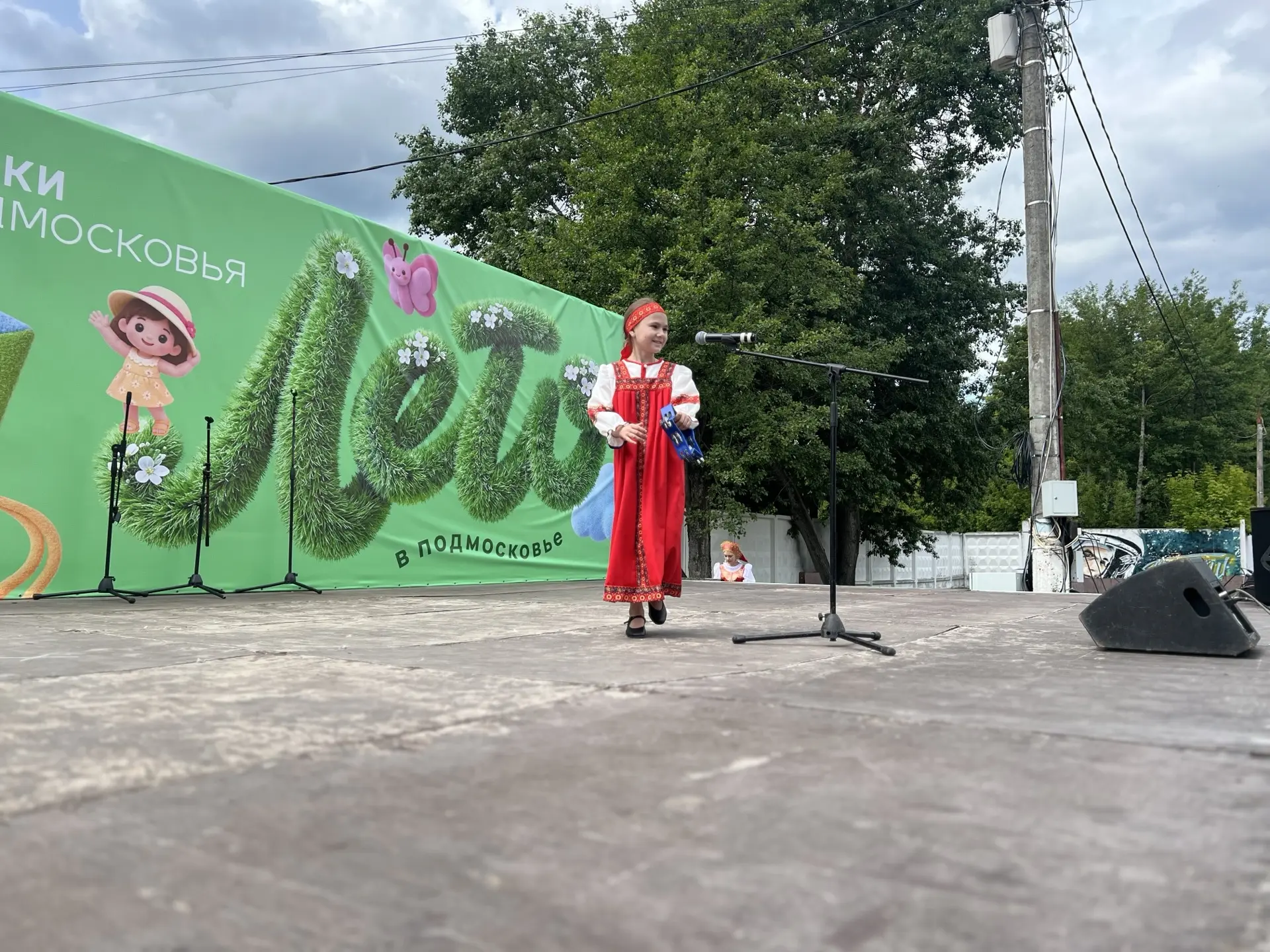 Воспитанники Детской школы искусств им.Н.Н.Калинина приняли участие в праздничном конце...