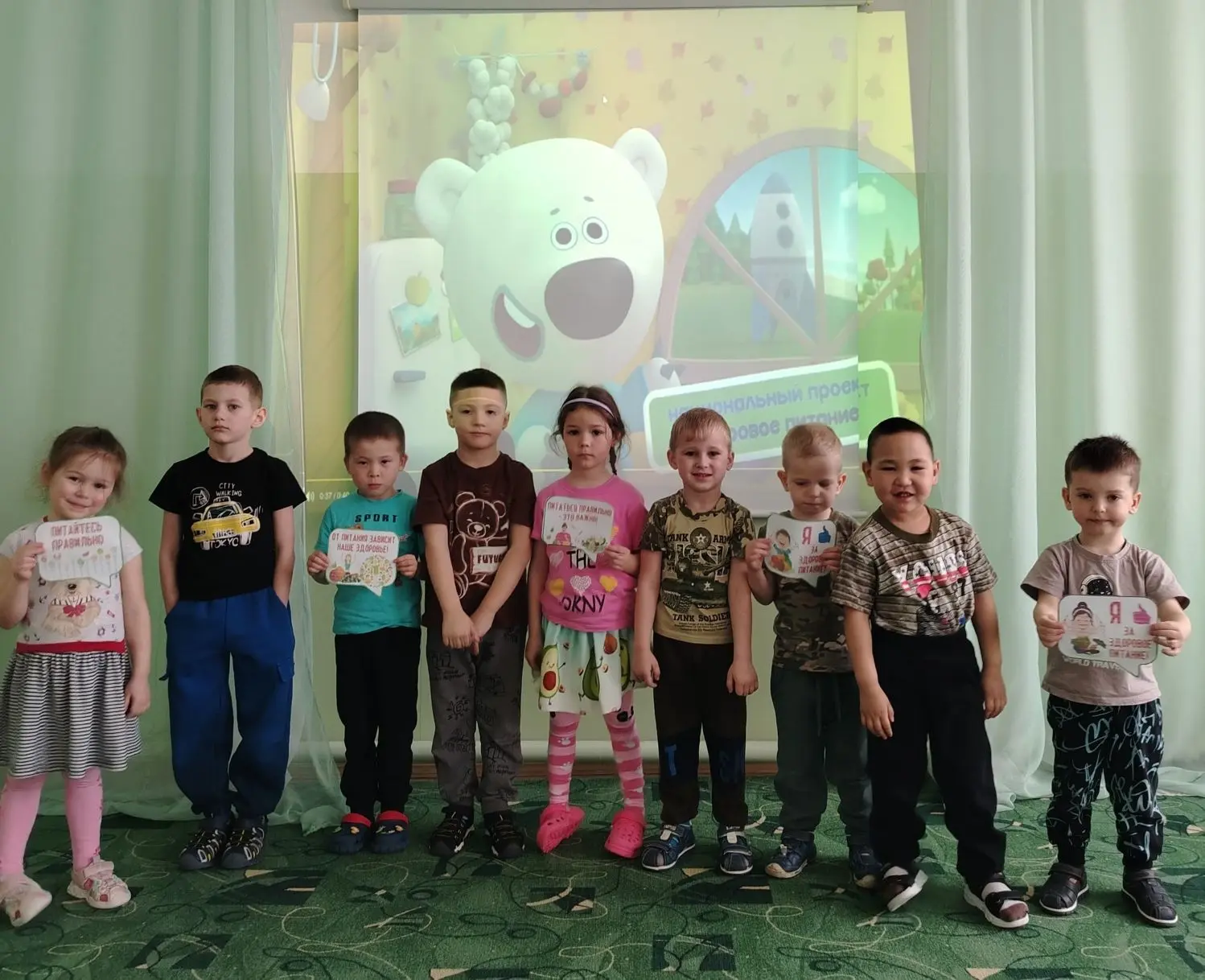 Время питаться правильно! 

Под таким лозунгом в нашем детском саду прошло увлекательное занятие, по