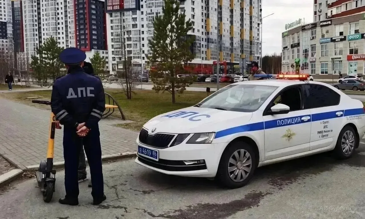 🛴 В Сургуте проводятся рейды по выявлению нарушителей правил дорожного движения, использующих самока