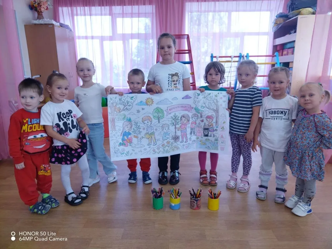 5 июня, во Всемирный день окружающей среды, в детском саду была организована работа по ...