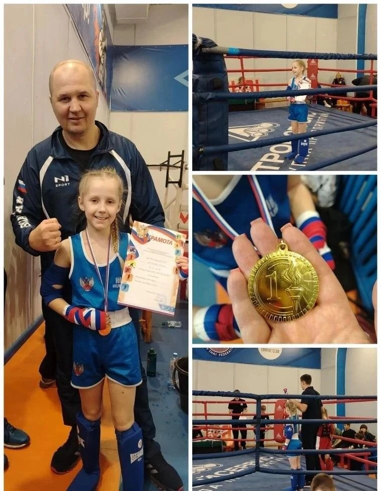 🏆 Итоги первенства по муайтай в Прокопьевске! 🏆