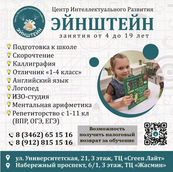Дорогие друзья!