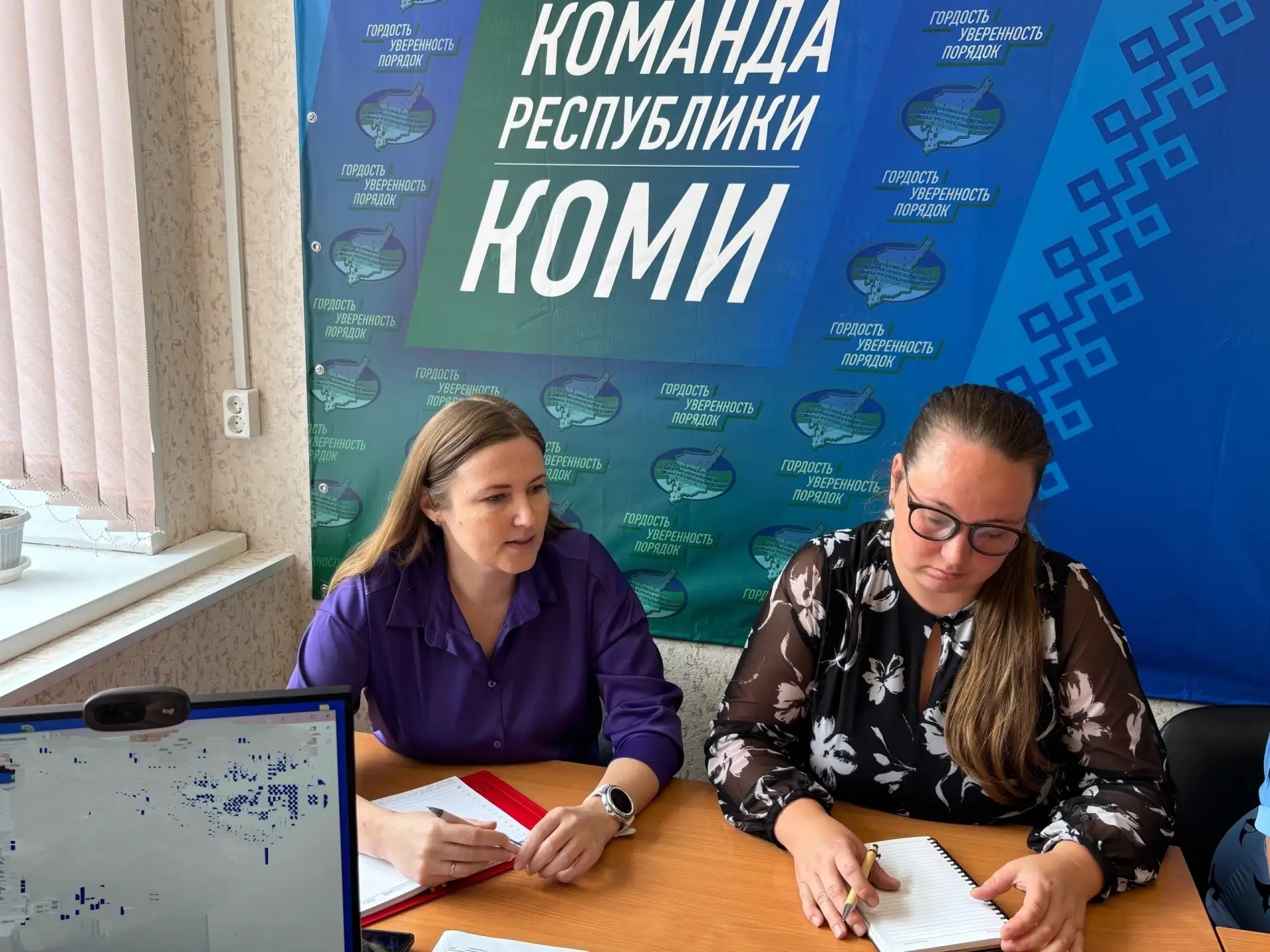 В Штабе общественной поддержки обсудили подготовку к новому учебному году