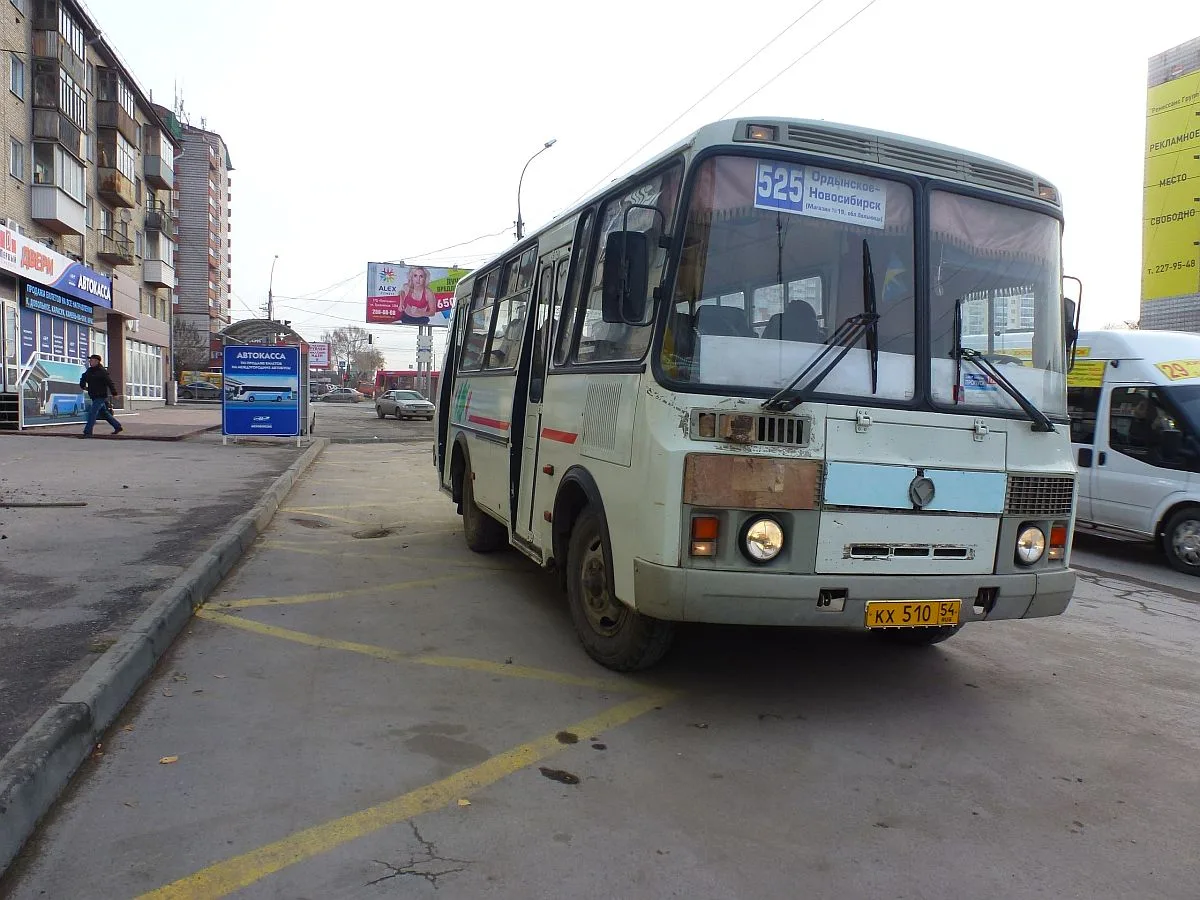 🚌 🚋 324 единицы общественного транспорта не хватает Новосибирску. При этом его износ ...