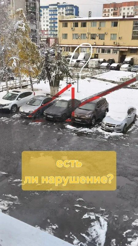 🚘Водитель БМВ припарковал машину, создав неудобства пешеходам; есть ли состав правонар...