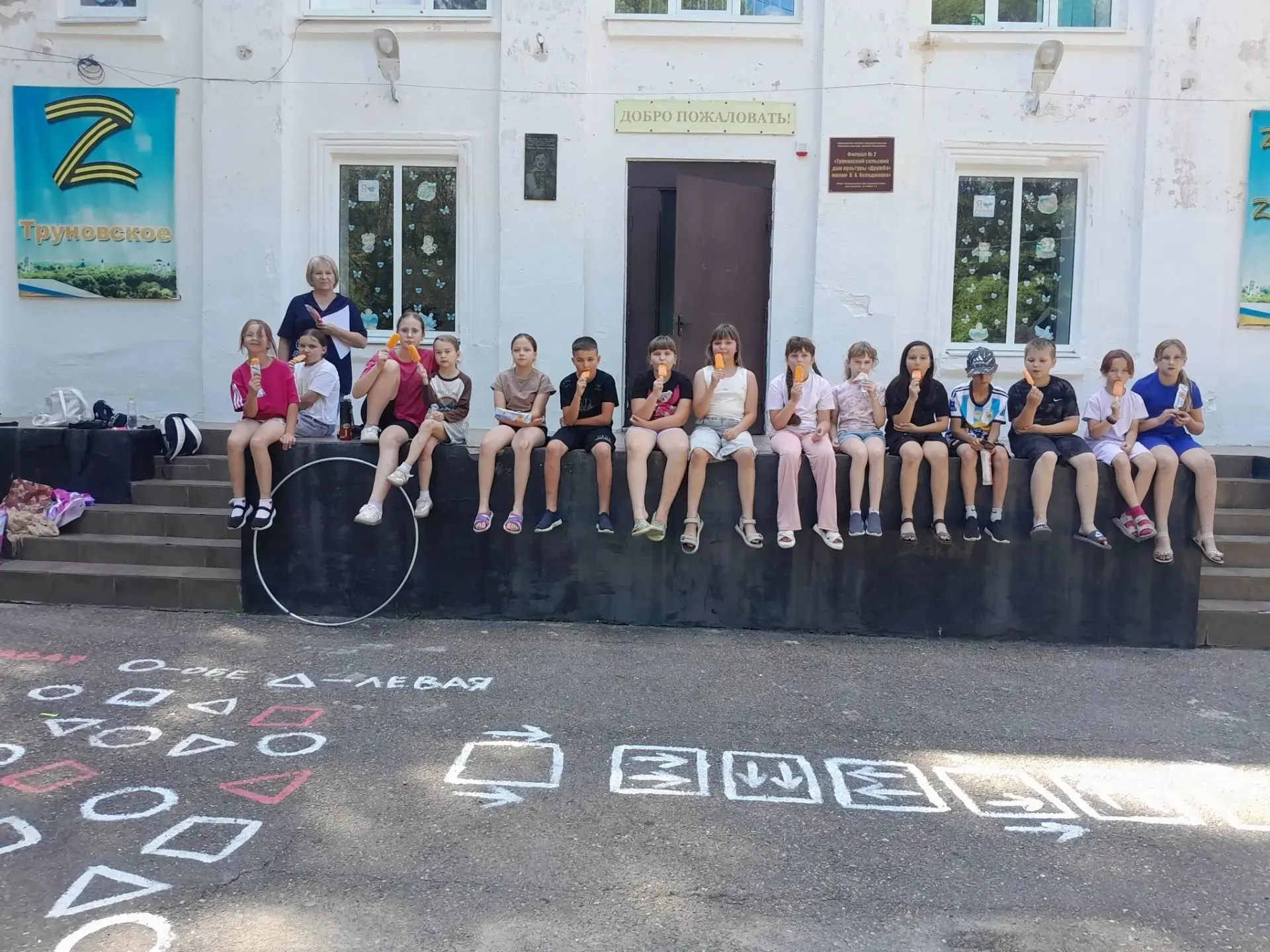 ‼️В преддверии Международного дня борьбы с наркоманией сотрудники ДК «Дружба» им. В.А. Холодилова пр
