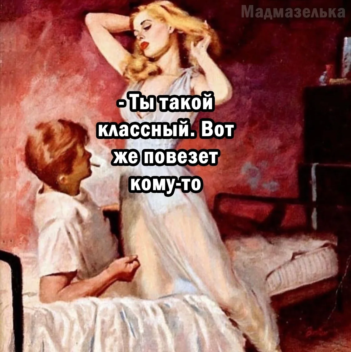 😂🤣