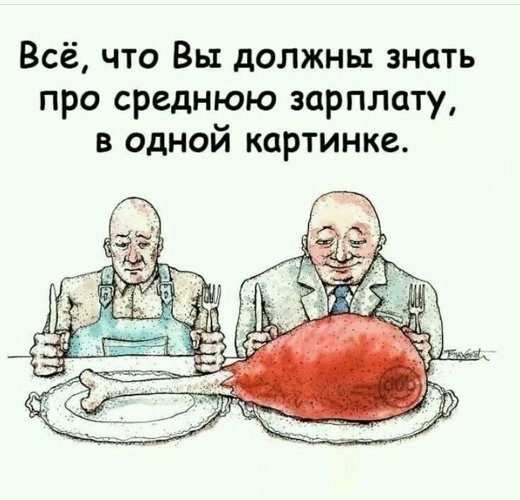 Платон считал, что рабство - это вполне естественное явление, порожденное низким полето...