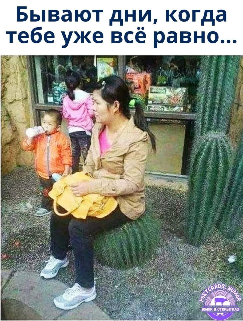 😁 #юмор