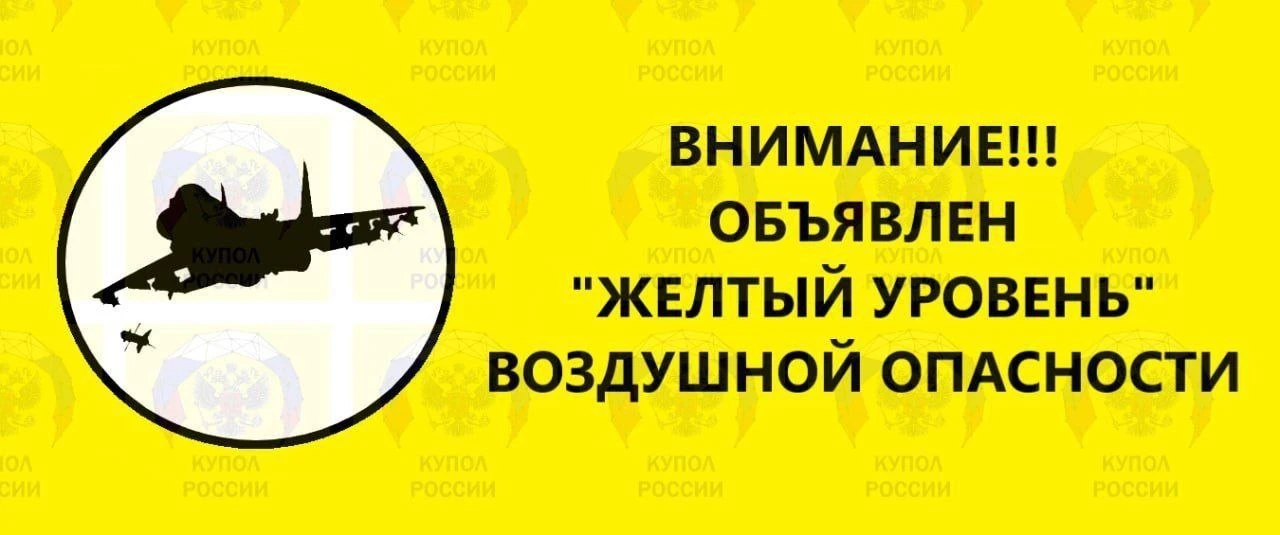 Свердловская область