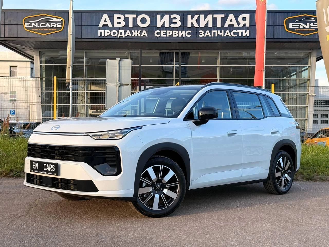 GAC GS4 (5‑е поколение) — ПОД ЗАКАЗ