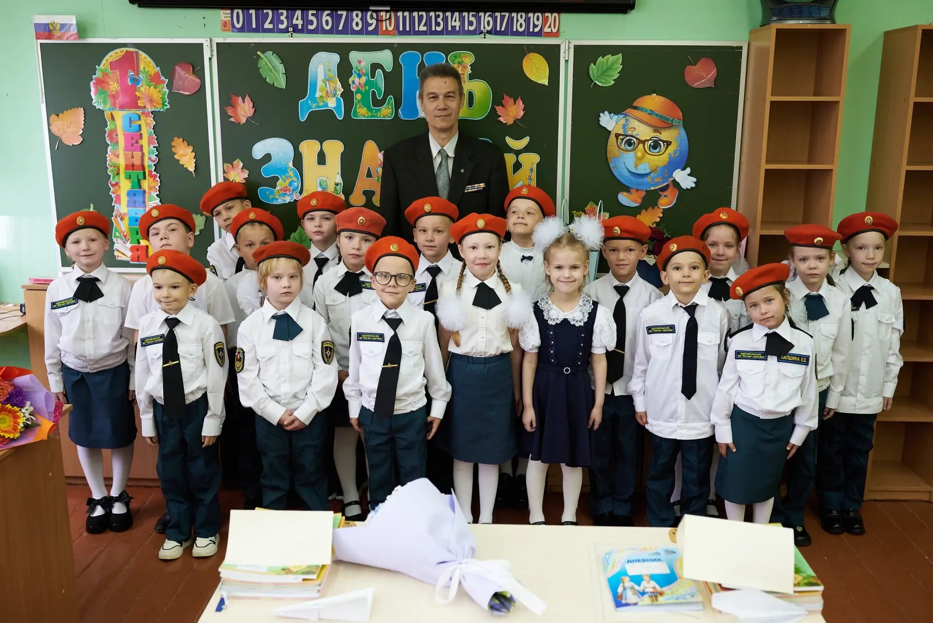 🎉 Торжественная линейка 1 сентября: старт нового учебного года! 🎉